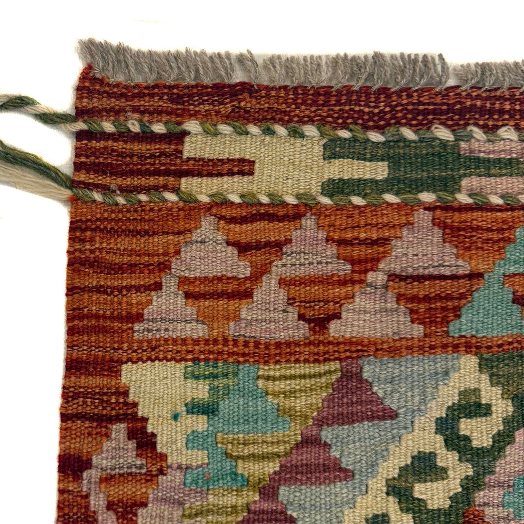 Hand Knotted Flatweave Kilim 2' 7" x 4' 0" - No. AL81547