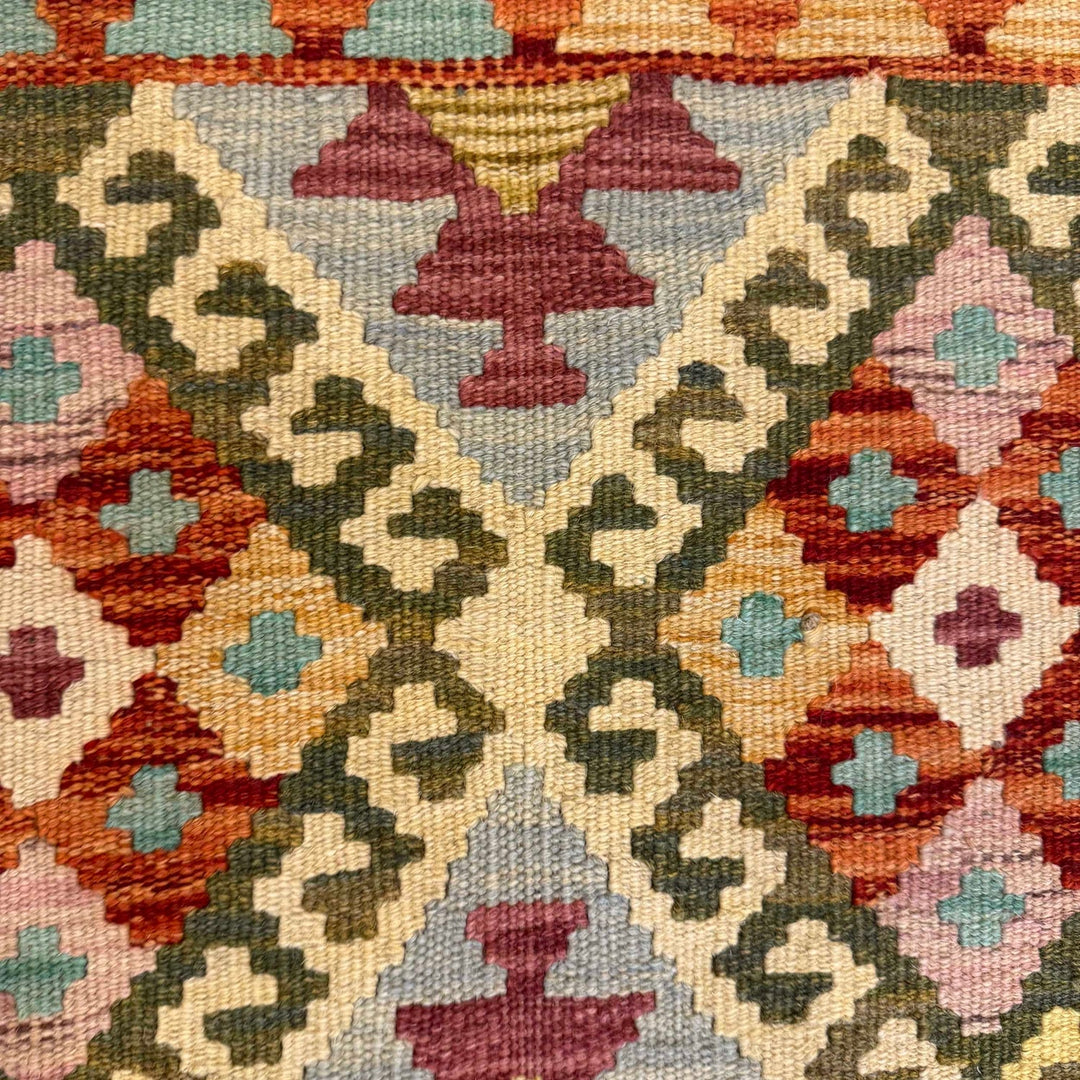 Hand Knotted Flatweave Kilim 2' 7" x 4' 0" - No. AL81547