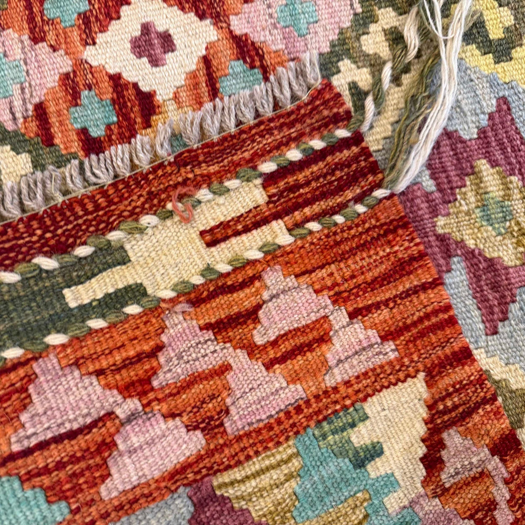 Hand Knotted Flatweave Kilim 2' 7" x 4' 0" - No. AL81547
