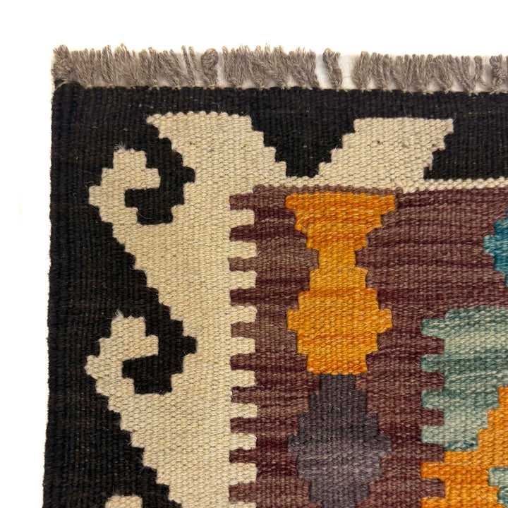 Handmade Afghan Vegetable Kilim 2' 7" x 4' 2" - No. AL75046