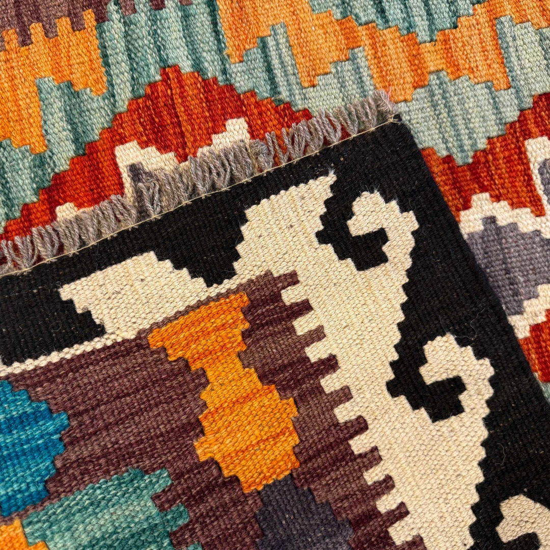 Handmade Afghan Vegetable Kilim 2' 7" x 4' 2" - No. AL75046