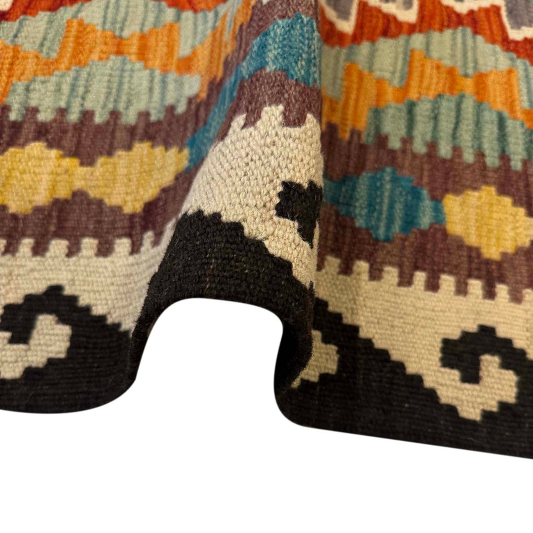 Handmade Afghan Vegetable Kilim 2' 7" x 4' 2" - No. AL75046