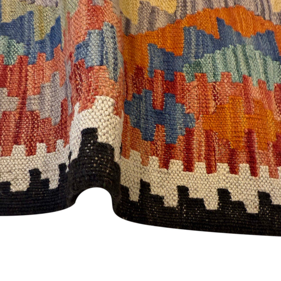 Hand Knotted Afghan Style Kilim 2' 7" x 4' 8" - No. AL94856