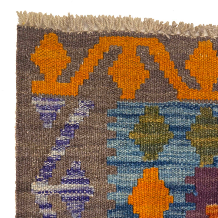 Hand Woven Wool Kelim 3' 3" x 4' 11" - No. AL41462