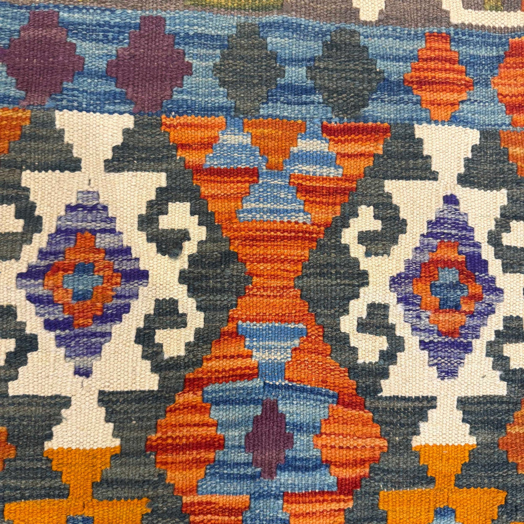 Hand Woven Wool Kelim 3' 3" x 4' 11" - No. AL41462