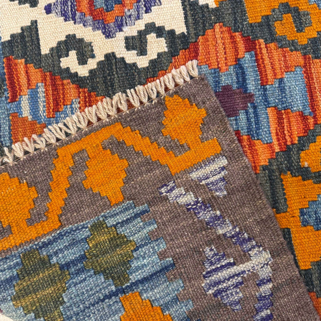 Hand Woven Wool Kelim 3' 3" x 4' 11" - No. AL41462