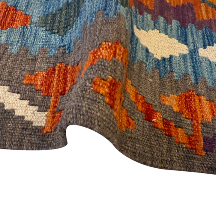 Hand Woven Wool Kelim 3' 3" x 4' 11" - No. AL41462