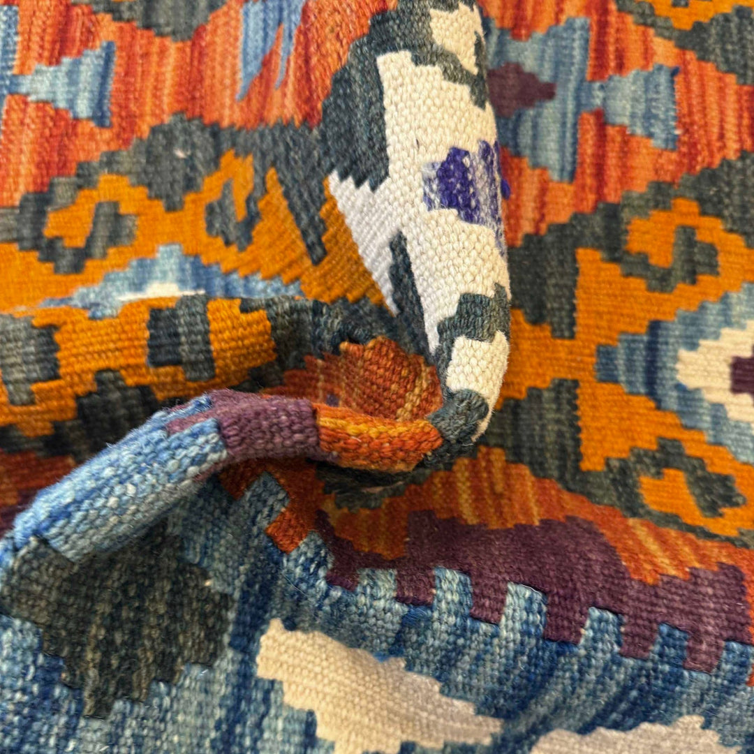 Hand Woven Wool Kelim 3' 3" x 4' 11" - No. AL41462