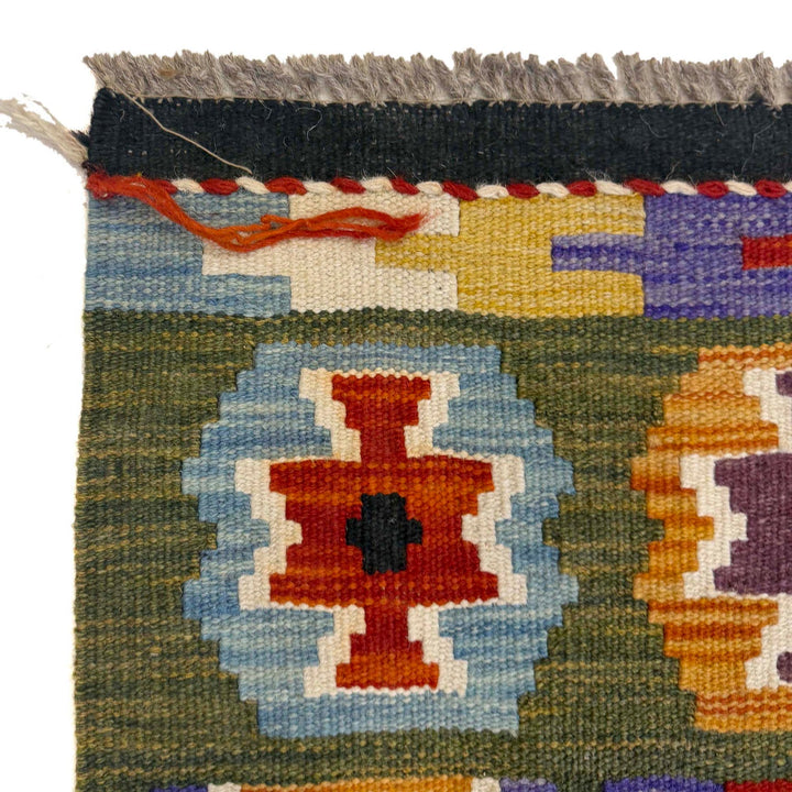 Hand Made Afghan Kilim 5' 0" x 6' 6" - No. AL65161