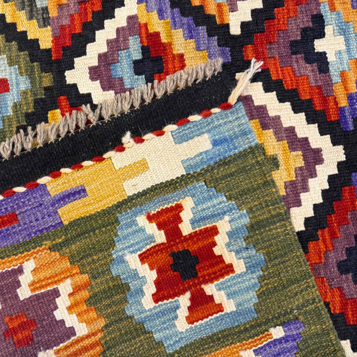 Hand Made Afghan Kilim 5' 0" x 6' 6" - No. AL65161