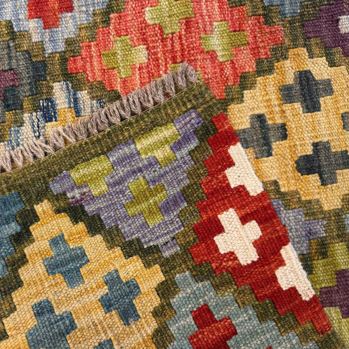 Small Size Chobi Kilim 3' 5" x 5' 0" - No. AL22274