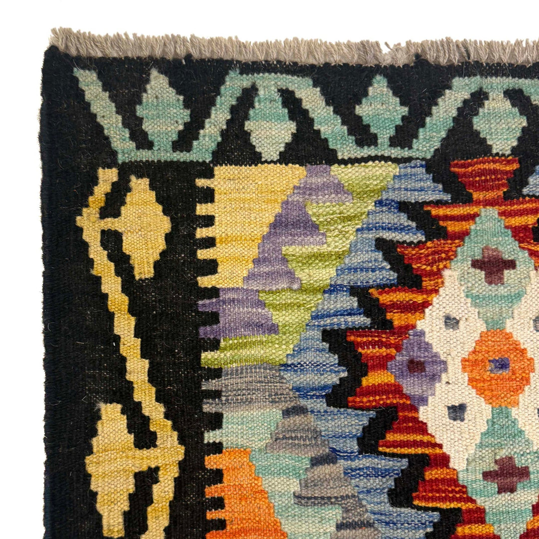 Hand Knotted Afghan Style Kilim 4' 1" x 6' 1" - No. AL52759