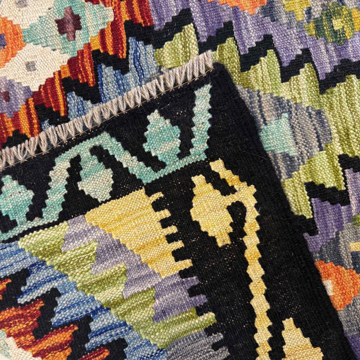 Hand Knotted Afghan Style Kilim 4' 1" x 6' 1" - No. AL52759