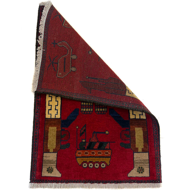 Red Afghan War Rug 2' 0" x 2' 11" Hand-Knotted detail