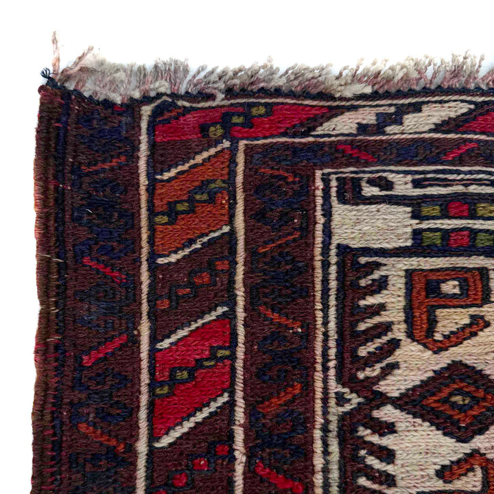 Afghan Maliki Kilim Rug 3'9" x 4'1" Flat-Weave pattern