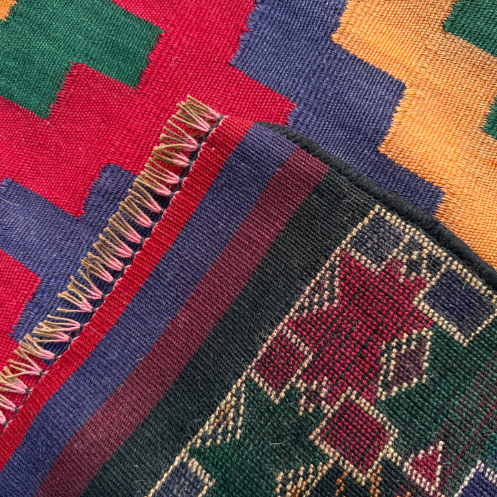 Afghan Vintage Kilim Rug 5'6" x 8'5" Flat-Weave | No. AL91322
