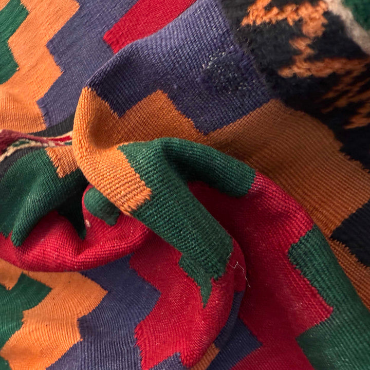 Afghan Vintage Kilim Rug 5'6" x 8'5" Flat-Weave | No. AL91322