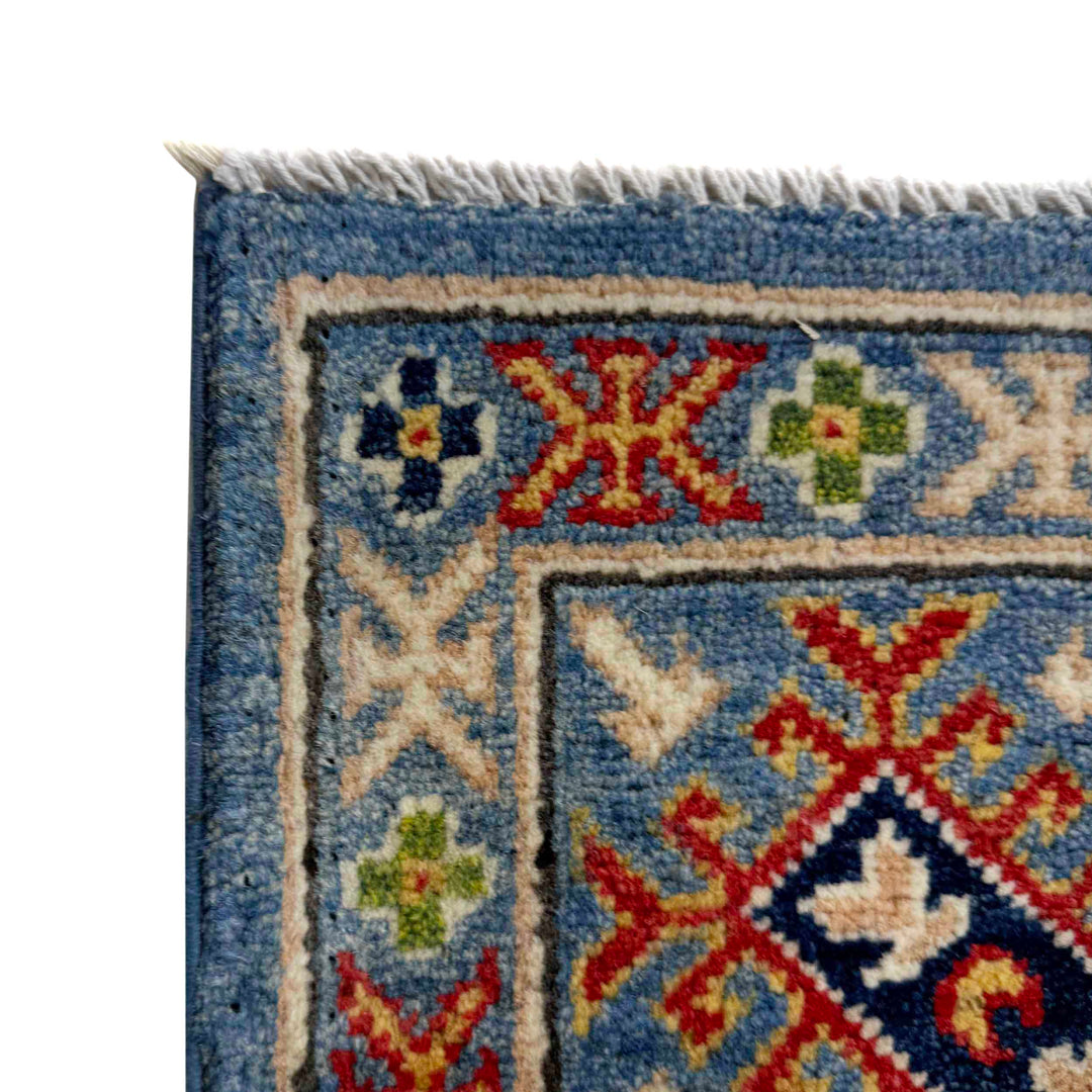 Blue Afghan Kazak Rug 5' 0" x 6' 11" Hand-Knotted pattern