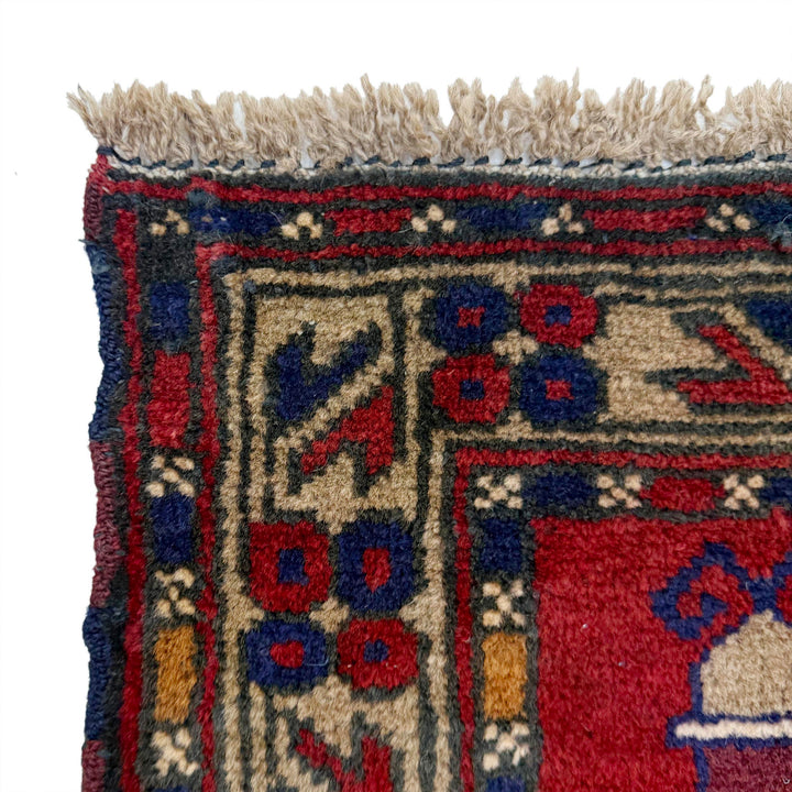 Small Prayer Carpet 2' 10" x 3' 9" - No. AL64288