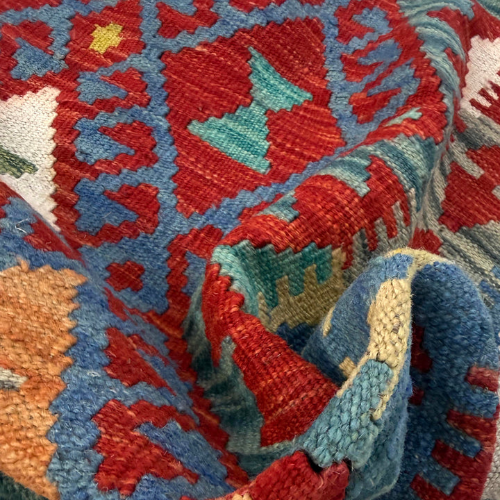 Afghan Vegetable Kilim Rug 3' 1" x 5' 9" Flat-Weave texture