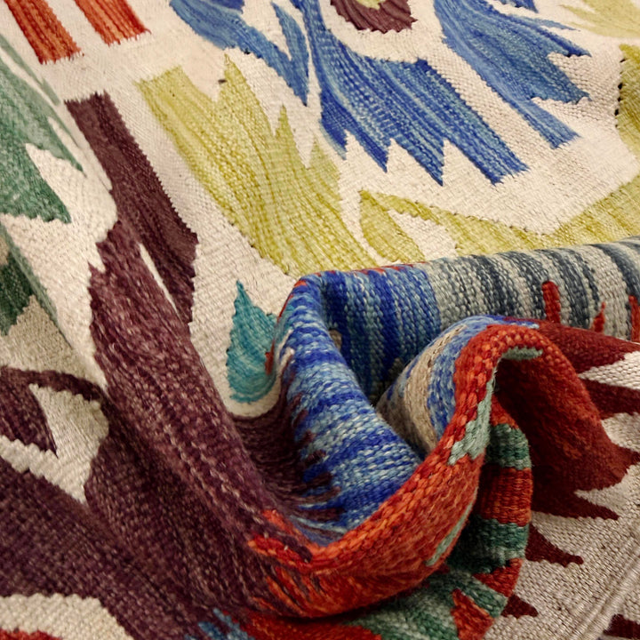 Afghan Vegetable Kilim Rug 5' 10" x 9' 1" Flat-Weave texture
