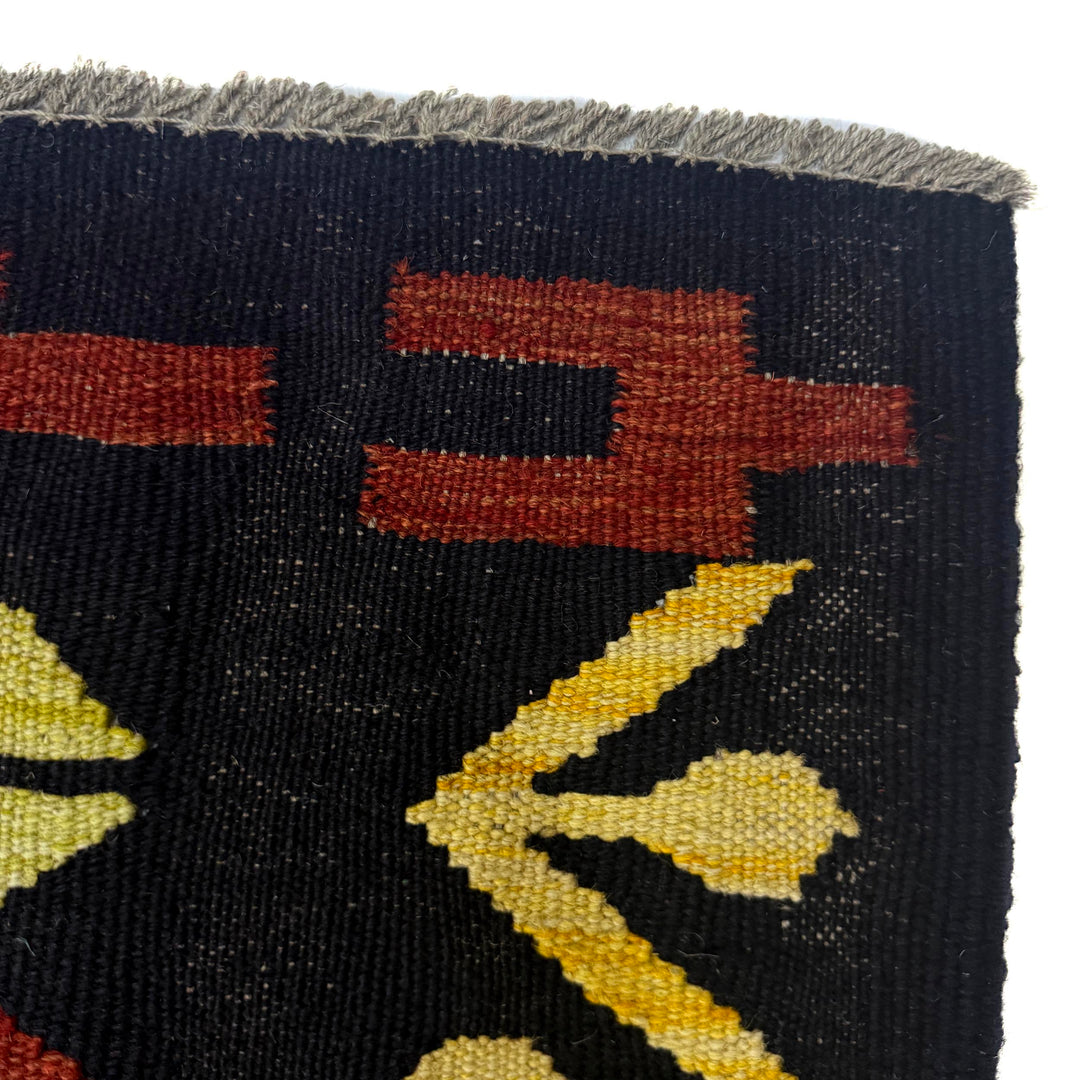 Afghan Kilim Rug 9' 5" x 12' 6" Flat-Weave | No. AL50222