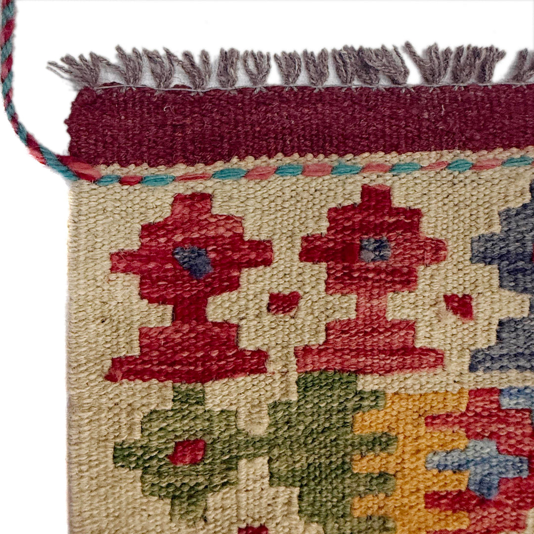 Afghan Kilim Rug 6' 11" x 9' 6" Flat-Weave | No. AL51963