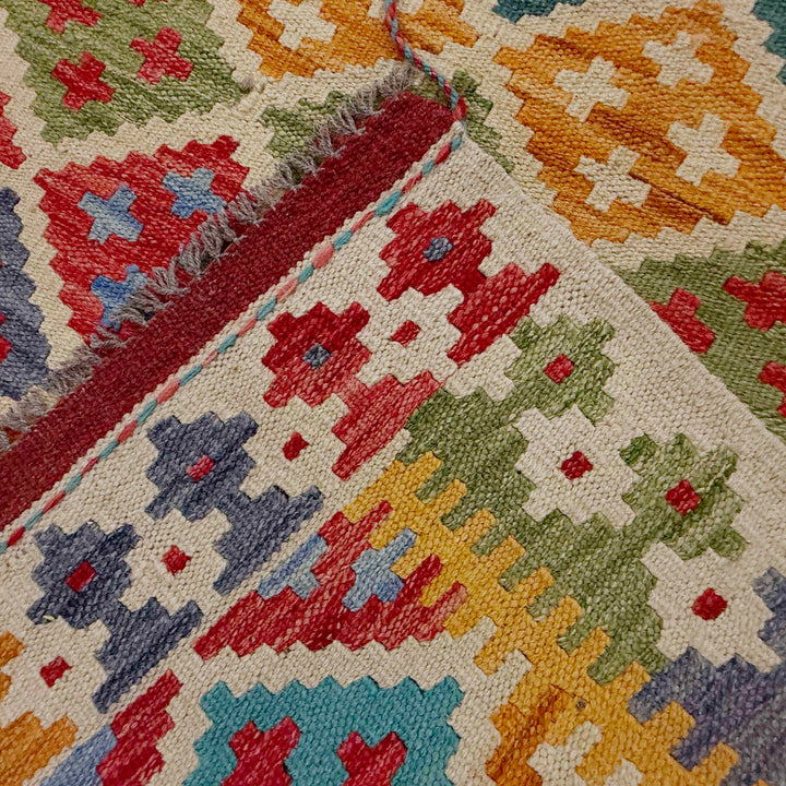 Afghan Kilim Rug 6' 11" x 9' 6" Flat-Weave | No. AL51963