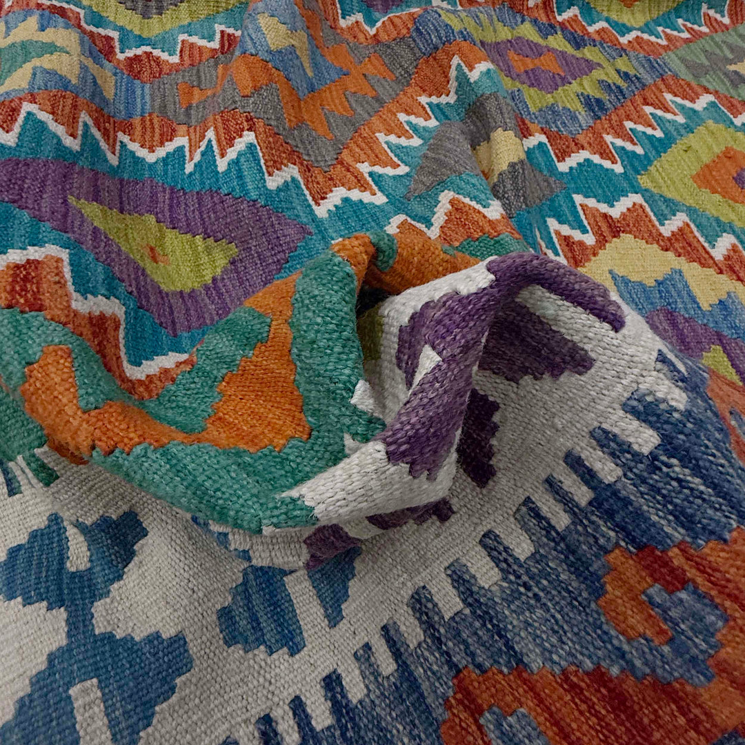 Afghan Vegetable Kilim Rug 6' 9" x 9' 7" Flat-Weave texture