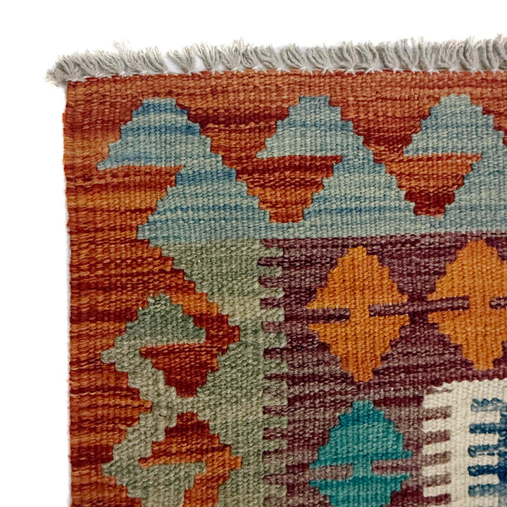 Afghan Kilim Rug 4' 11" x 6' 4" Flat-Weave pattern