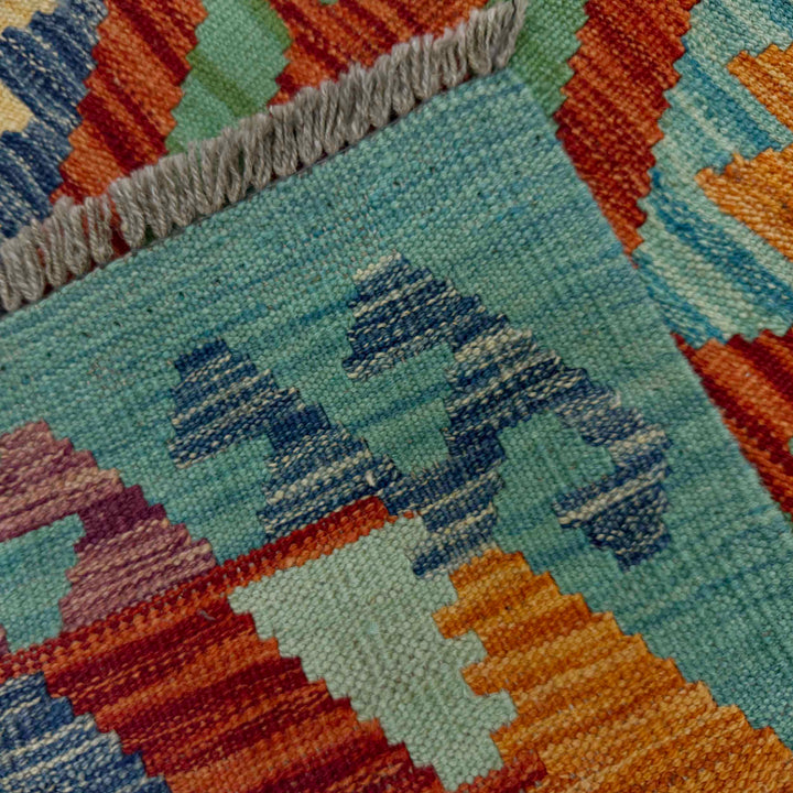 Afghan Vegetable Kelim Rug 2'7" x 4'1" Flat-Weave border