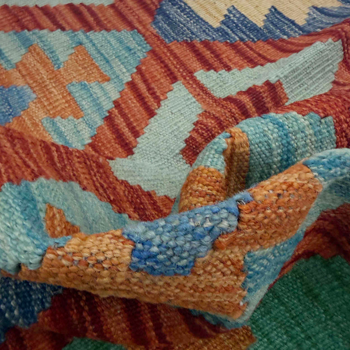 Afghan Vegetable Kelim Rug 2'7" x 4'1" Flat-Weave texture