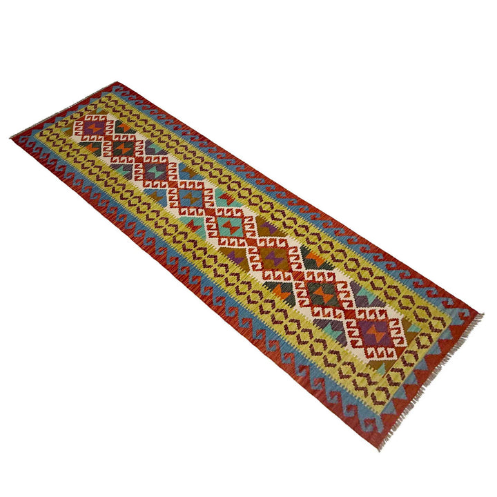 Afghan Kilim Runner 2' 7" x 9' 5" Flat-Weave view