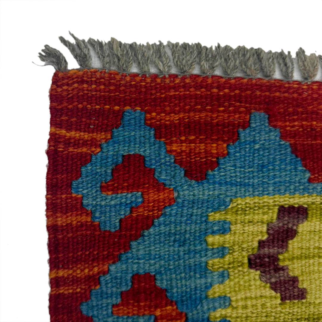 Afghan Kilim Runner 2' 7" x 9' 5" Flat-Weave pattern