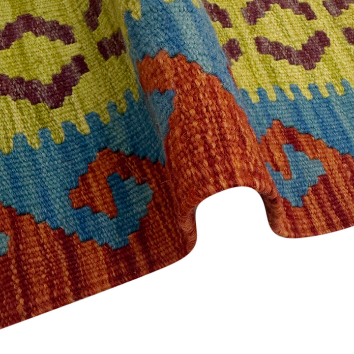 Afghan Kilim Runner 2' 7" x 9' 5" Flat-Weave field