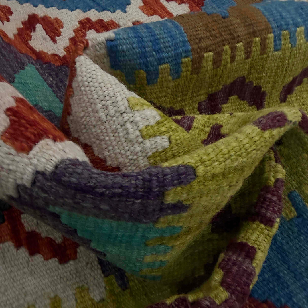 Afghan Kilim Runner 2' 7" x 9' 5" Flat-Weave texture