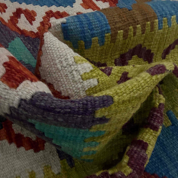 Afghan Kilim Runner 2' 7" x 9' 5" Flat-Weave texture