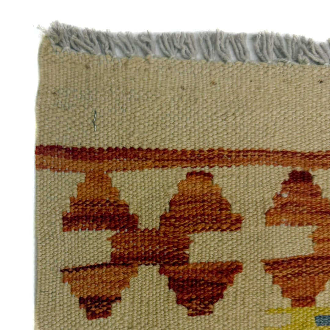 Afghan Kilim Rug 4' 10" x 6' 7" Flat-Weave pattern