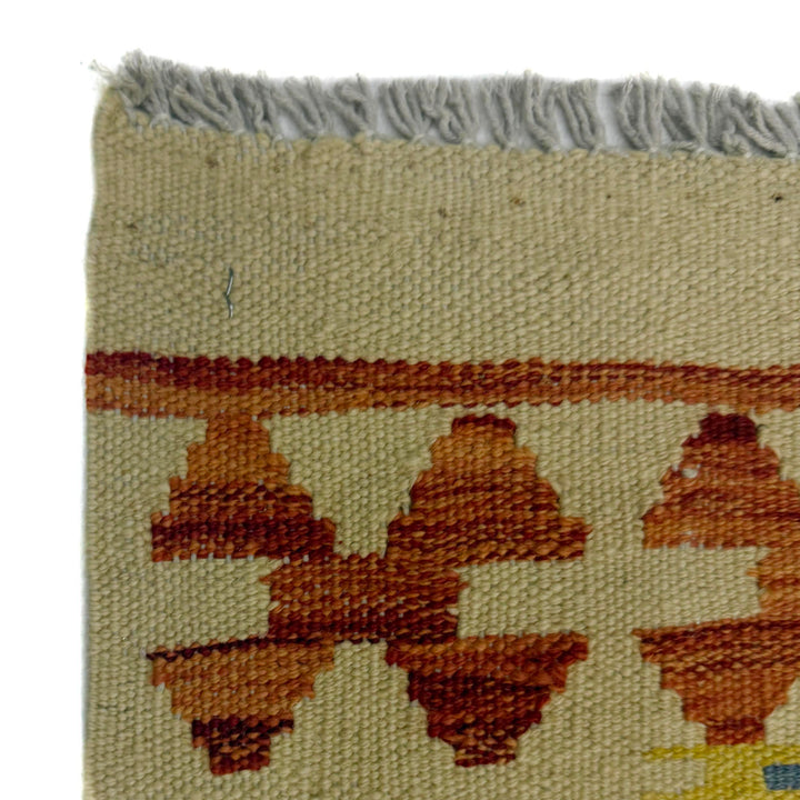 Afghan Kilim Rug 4' 10" x 6' 7" Flat-Weave pattern