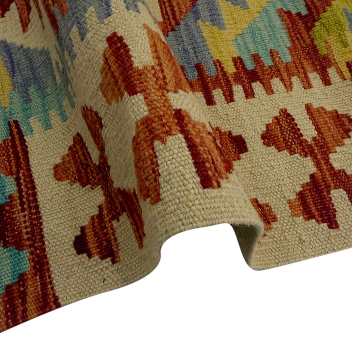 Afghan Kilim Rug 4' 10" x 6' 7" Flat-Weave field