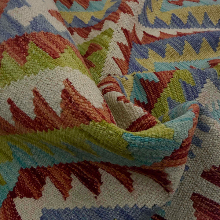 Afghan Kilim Rug 4' 10" x 6' 7" Flat-Weave texture