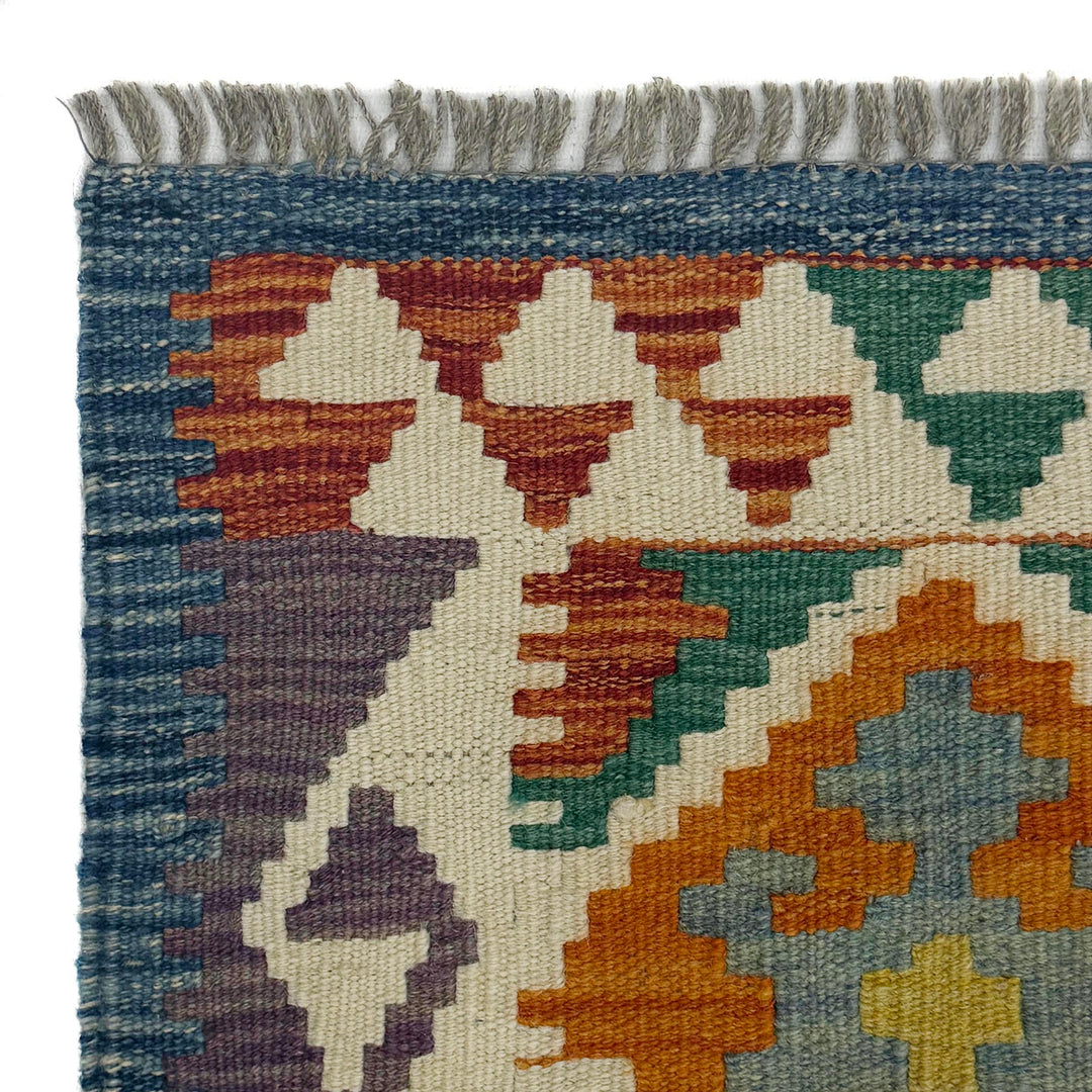 Afghan Kilim Rug 4' 11" x 6' 8" Flat-Weave | No. AL21853