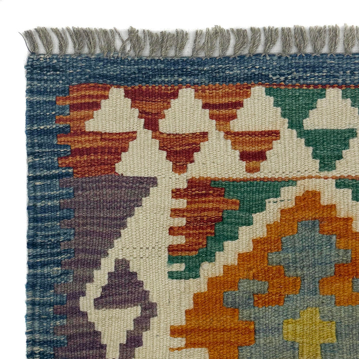 Afghan Kilim Rug 4' 11" x 6' 8" Flat-Weave | No. AL21853