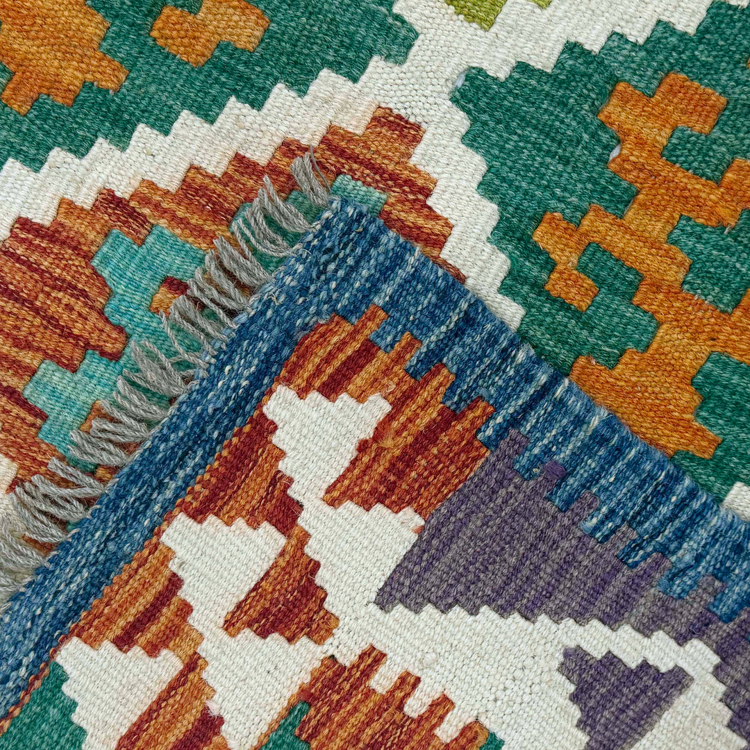 Afghan Kilim Rug 4' 11" x 6' 8" Flat-Weave | No. AL21853