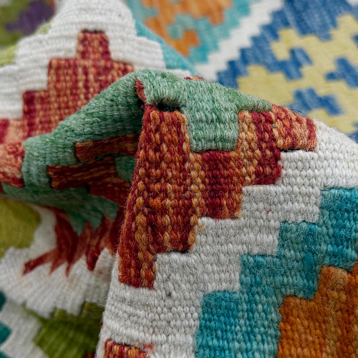 Afghan Kilim Rug 4' 11" x 6' 8" Flat-Weave | No. AL21853
