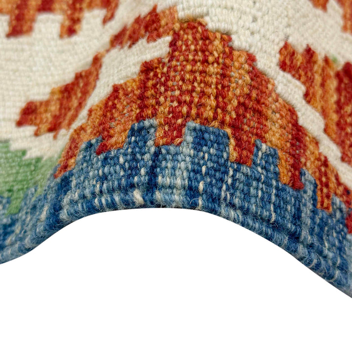 Afghan Kilim Rug 4' 11" x 6' 8" Flat-Weave | No. AL21853