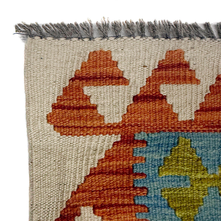 Afghan Kilim Rug 6' 10" x 9' 9" Flat-Weave pattern