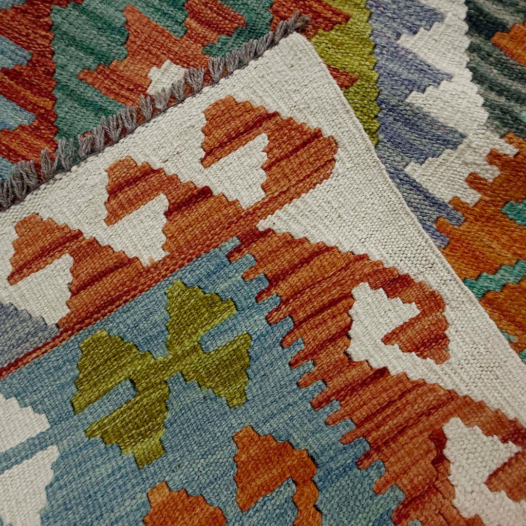 Afghan Kilim Rug 6' 10" x 9' 9" Flat-Weave border