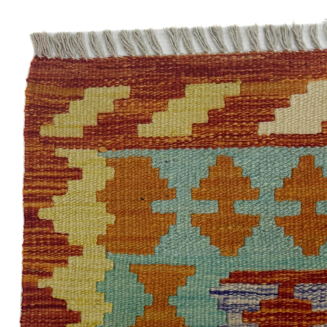 Afghan Vegetable Kilim Rug 4' 10" x 6' 4" Flat-Weave pattern