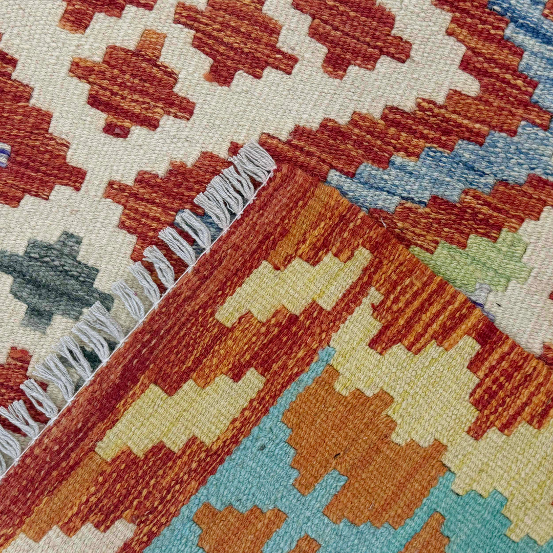 Afghan Vegetable Kilim Rug 4' 10" x 6' 4" Flat-Weave border
